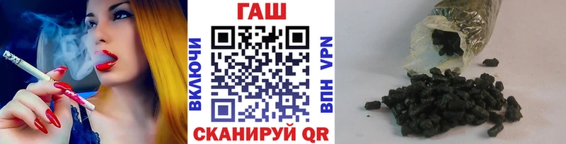 ГАШИШ убойный  Купить  Зеленодольск 