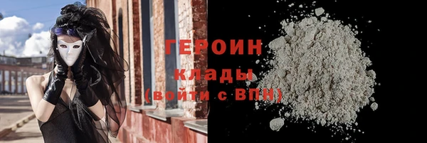 а пвп мука Лагань