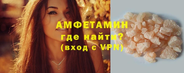 MESCALINE Ладушкин