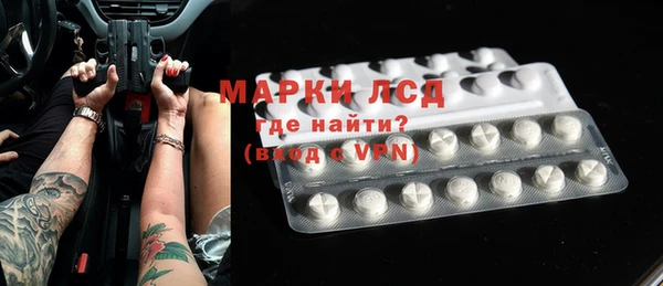а пвп мука Лагань