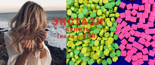 MESCALINE Ладушкин