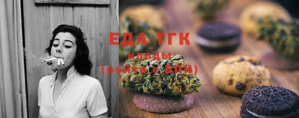 mix Лабытнанги
