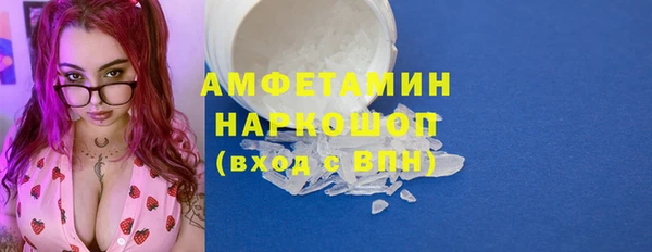 mix Лабытнанги
