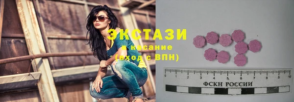 а пвп мука Лагань