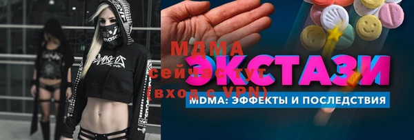 а пвп мука Лагань
