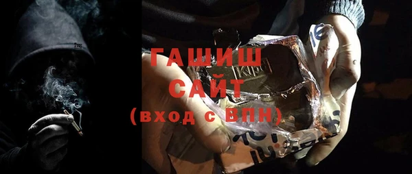 mix Лабытнанги
