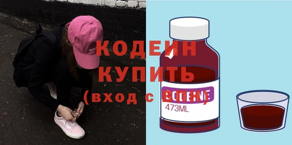 а пвп мука Лагань