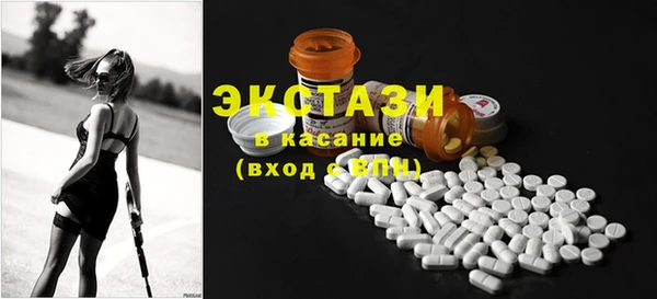 mix Лабытнанги