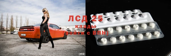 mix Лабытнанги