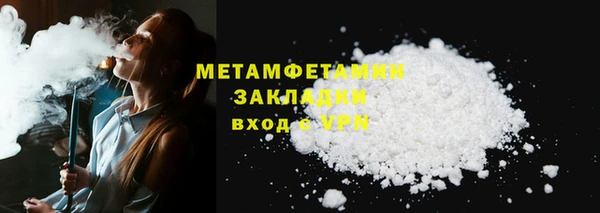 а пвп мука Лагань