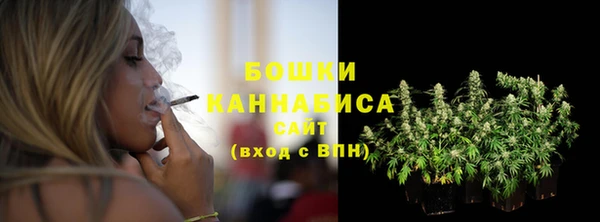 MESCALINE Ладушкин