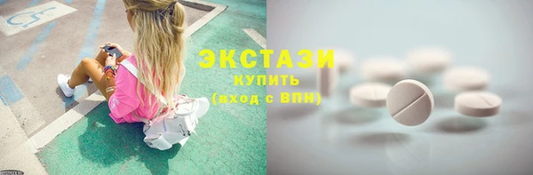 а пвп мука Лагань