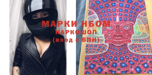 mix Лабытнанги