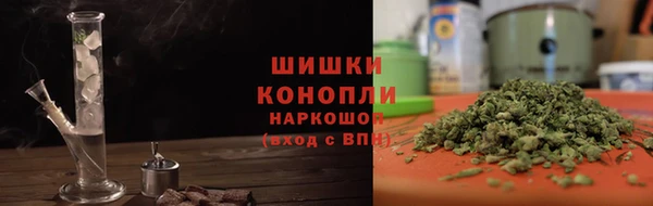 mix Лабытнанги