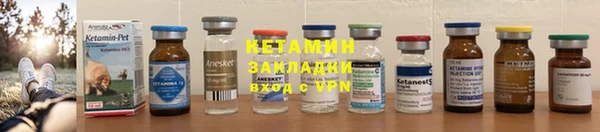 mix Лабытнанги