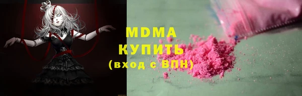а пвп мука Лагань