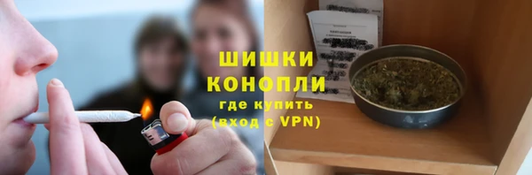 MESCALINE Ладушкин
