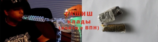 mix Лабытнанги