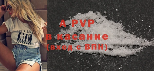 а пвп мука Лагань