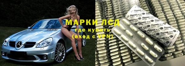 кокаин VHQ Архангельск