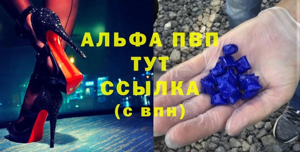 MESCALINE Ладушкин