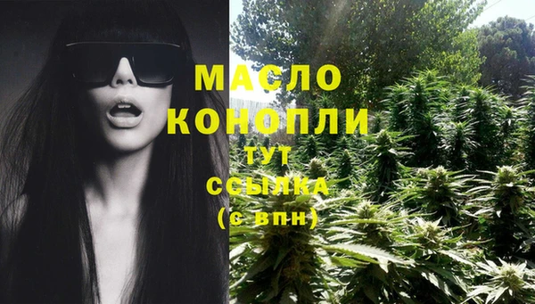 а пвп мука Лагань