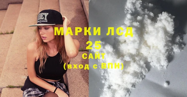 а пвп мука Лагань
