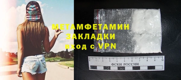 mix Лабытнанги