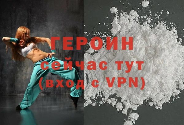 mix Лабытнанги