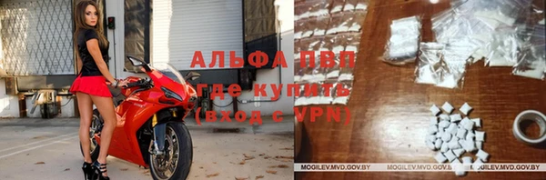 а пвп мука Лагань