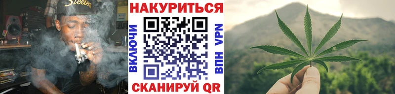 Конопля ГИДРОПОН  Купить где  Зеленодольск 